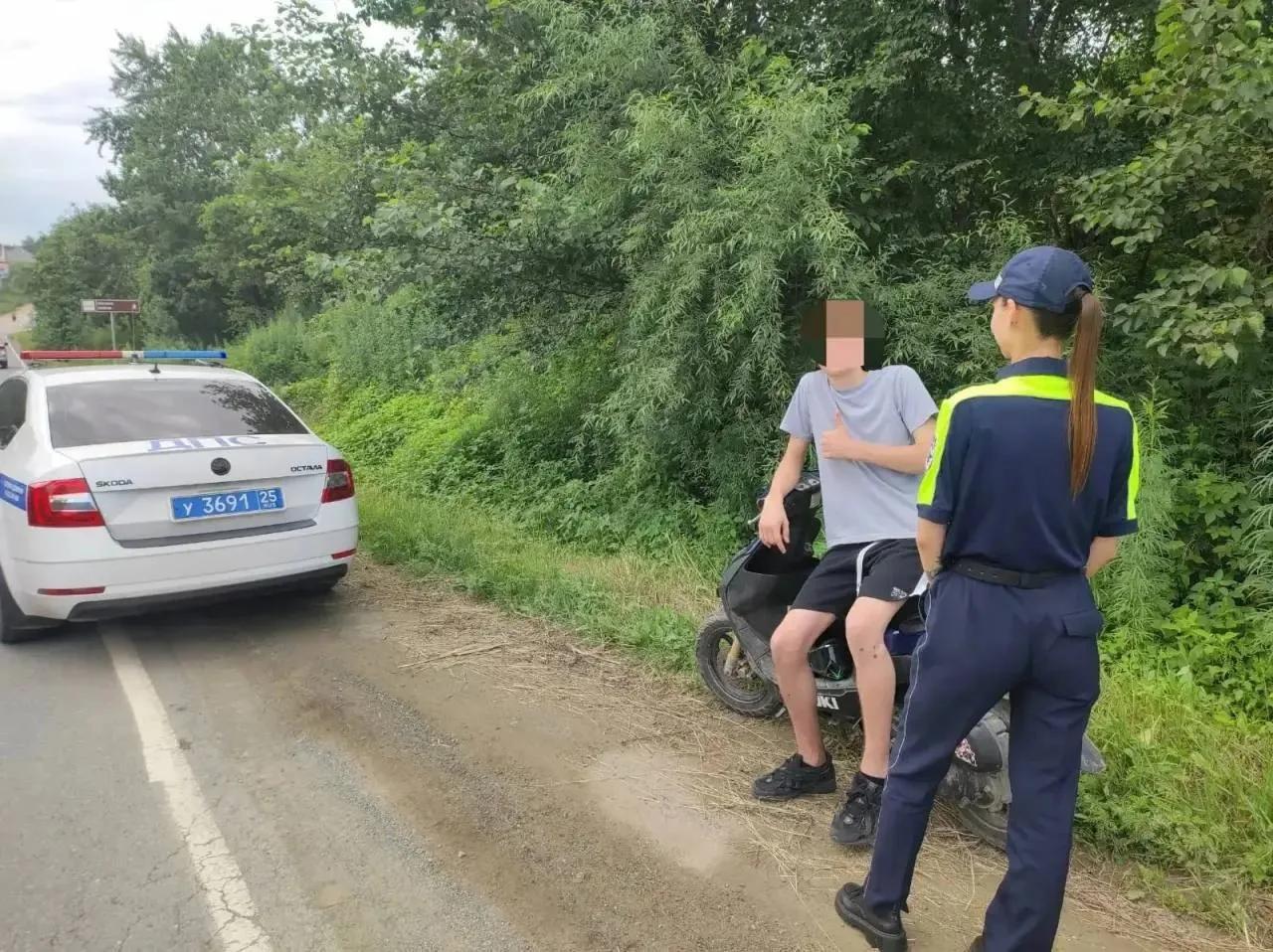 Госавтоинспекция Приморья предупредила! Покупка и передача мопеда не только штраф!
